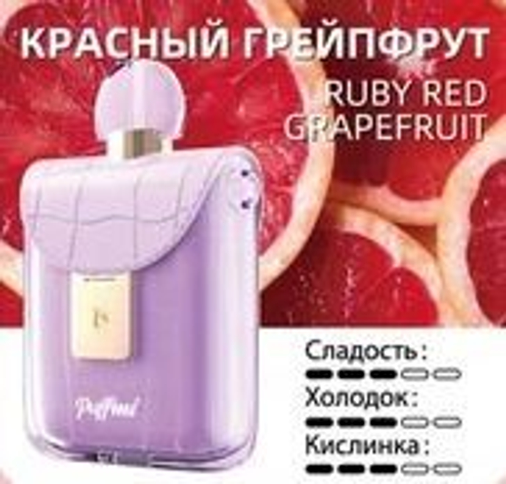 Puffmi Flora Красный грейпфрут 25000 затяжек 20мг (2%)