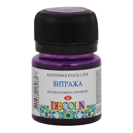 Декола акрил для витража банка 20 мл Фиолетово-розовая