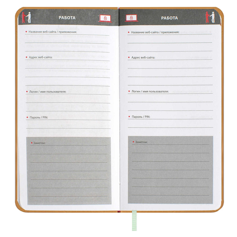 398227d9_c211_11ef_ba9d_d05099d5d12d_716f0694_a459_11f0_baba_d05099d5d12d