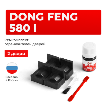 Тип 74