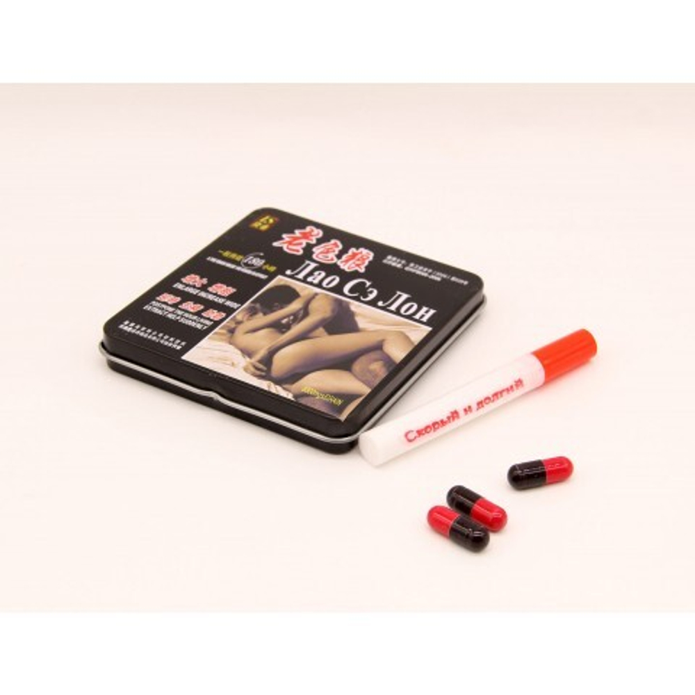 Капсулы "ЛАО СЭ ЛОН" Скорый и долгий (упаковка)