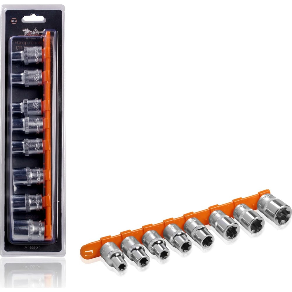 Набор головок 1/2" DR TORX E10-E24 на подвесе 8 предметов AT-BS-34 AIRLINE