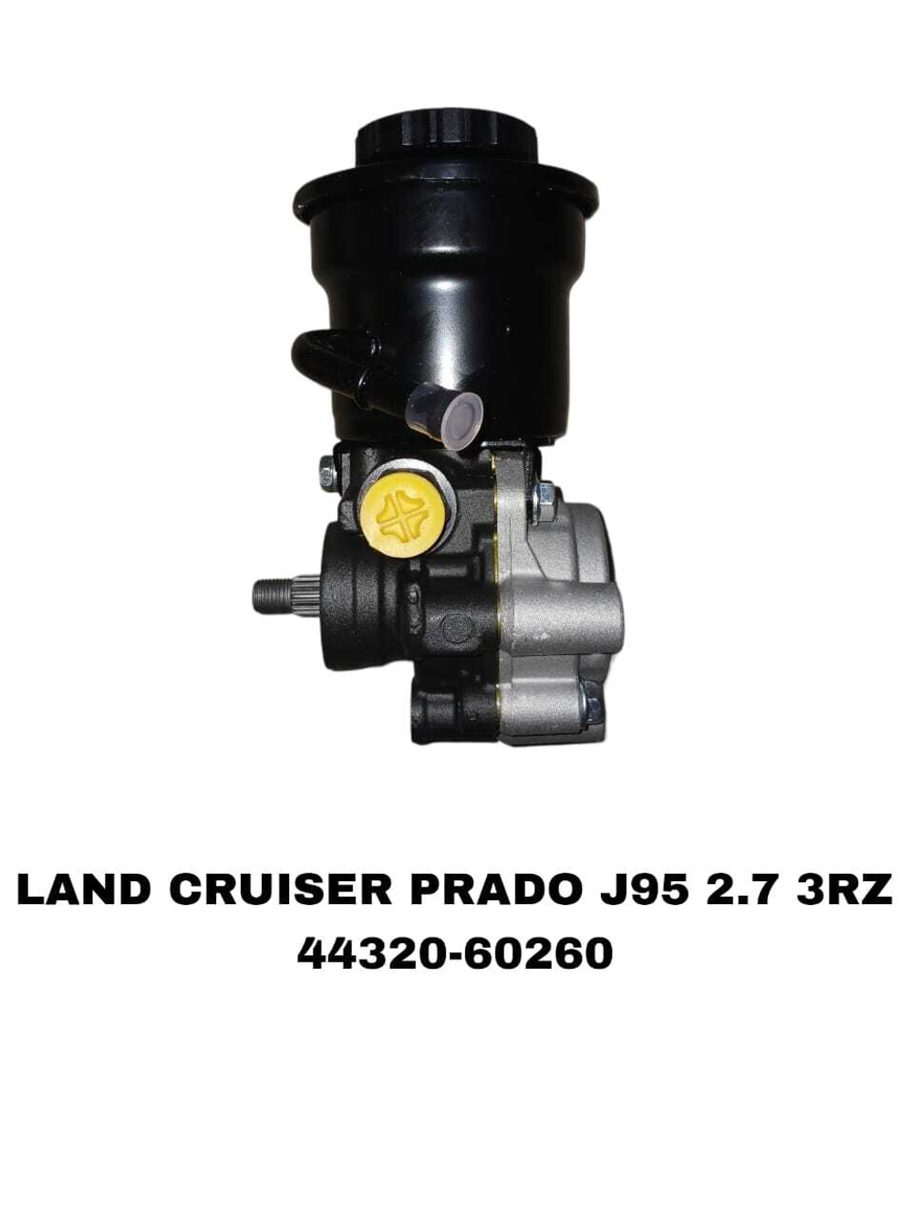 Насос Гура LAND CRUISER PRADO J95 2,7 3RZ