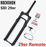 Велосипедная вилка RockShox SID RL3, 100 мм, 110x15 мм, 110x15 мм с дистанционной блокировкой