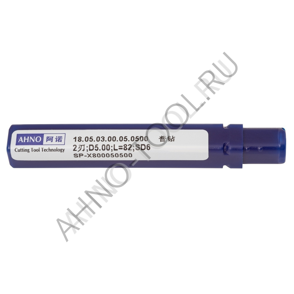 Сверло  5.0мм  твердосплавное 5D без подвода СОЖ. SP-X800050500 VHM AHNO по стали, чугуну, нерж. и ж