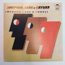 Emerson, Lake & Powell Эмерсон, Лейк И Пауэлл