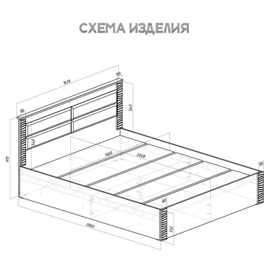 Монако КР-16 Кровать ясень белый, F12, СП без тахты