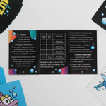 Алкогольная игра «Вы уху ели?», 18+