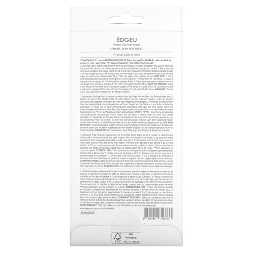 Edgeu, Perfect Gel Nail Wraps, ENA 315, Very Peri Trick, набор из 19 предметов