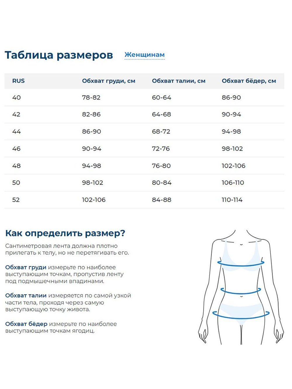 Топ медицинский женский Dickies DK700, единороги, XL