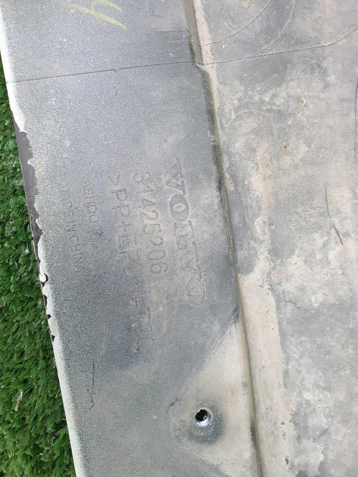 Юбка заднего бампера Volvo XC60 2 (2017-2021)