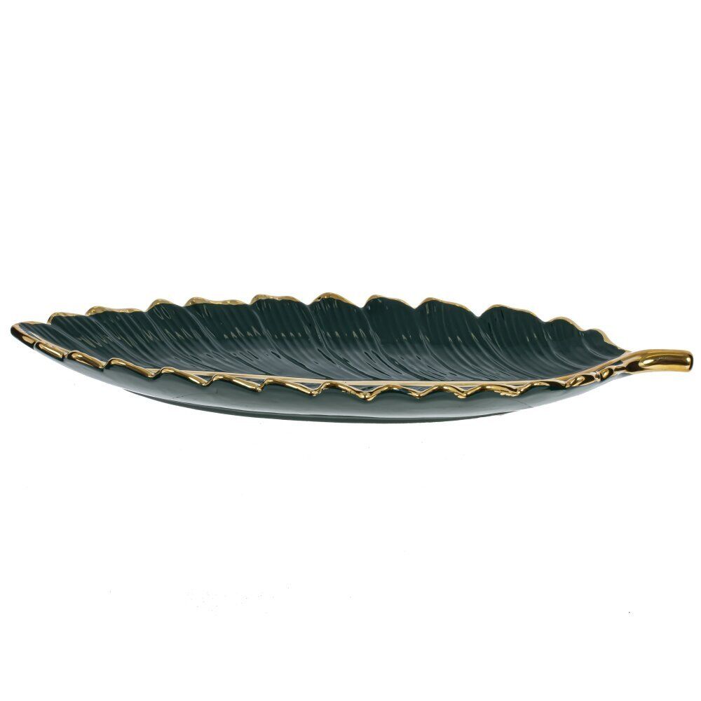 GAEM Блюдо, L37 W17 H3 см