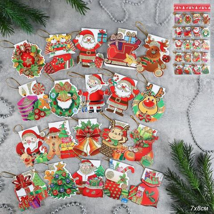 Открытка новогодняя Новый год / DE-139 /уп 30/