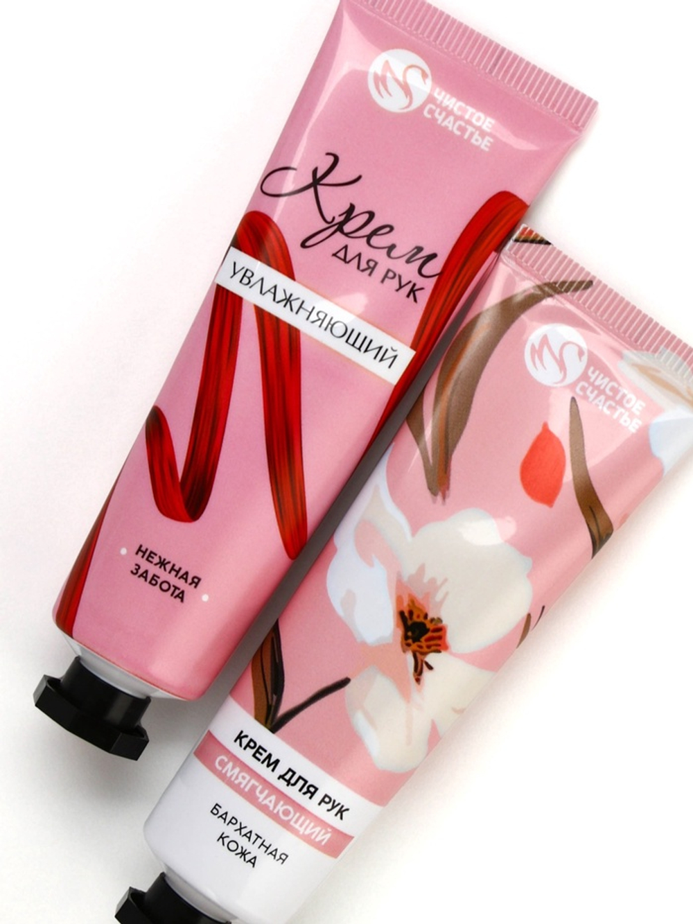 Крем для рук «Ты прекрасна», 2 шт., смягчающий и увлажняющий, 2×30 г