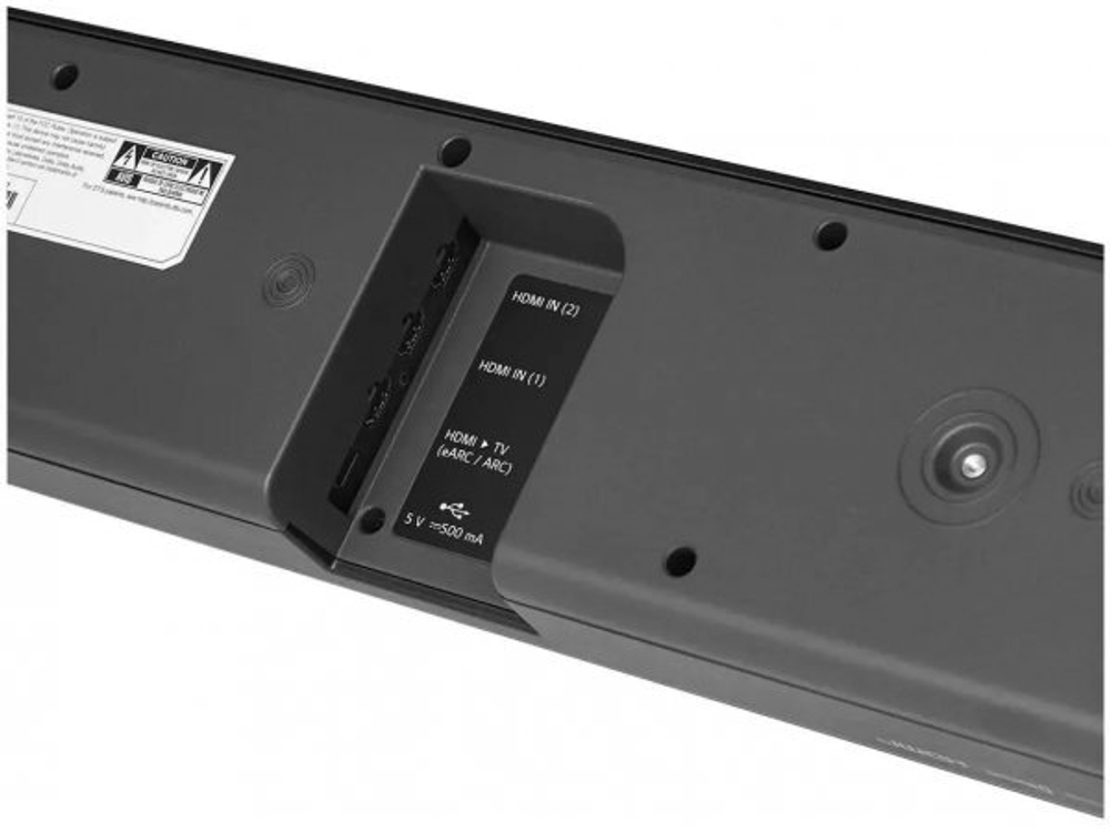 Саундбар LG S90QY