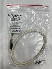 Жгут нейтральный MK-X 9-24кВт И2 Zota 40033