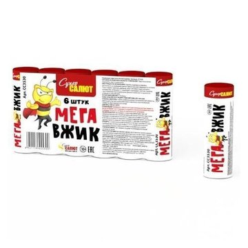 Пертарды Мега Вжик СС3530