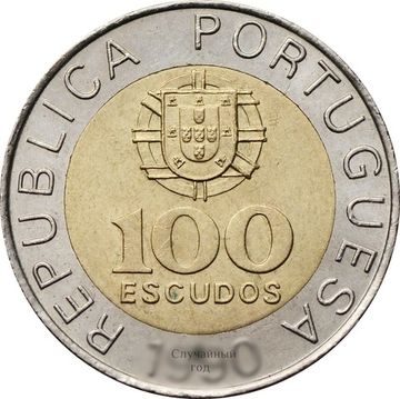 100 эскудо 1989-2001 Португалия