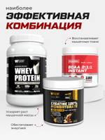 Креатин моногидрат порошок со вкусом колы 300 г / Soul Way / 60 порций