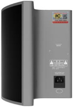 ИК-излучатель ITC TS-0370HS