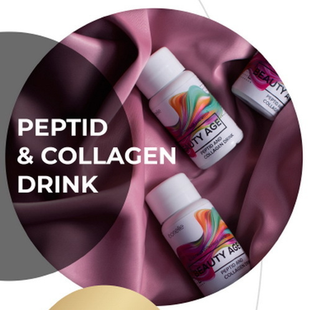 Peptid and Collagen «Beauty Age» Eldermafill | Антиоксидант