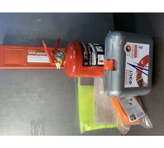 Набор автомобилиста "АВТО-2" (ЖИЛЕТ) 
штрихкод  4607025842606