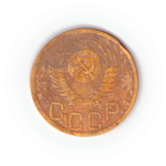 3 копейки 1952 года F №2