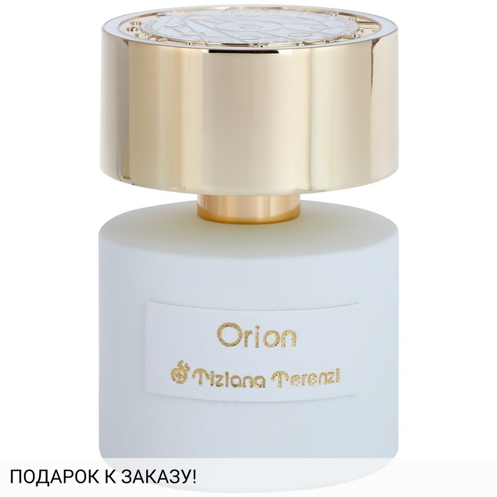 Tiziana Terenzi Orion
