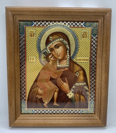 Феодоровская Божия Матерь