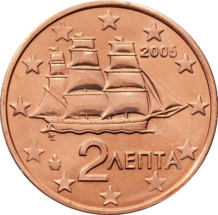 2 евроцента 2005 Греция (2 euro cent)