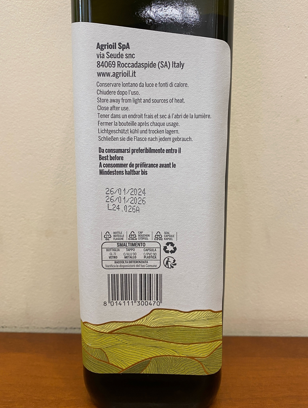 Оливковое масло STILLA 100% Italiano, 0,75 л,Италия