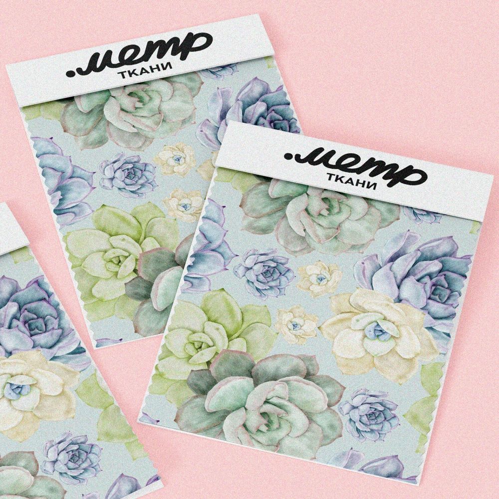 Ткань бязь акварельные суккуленты