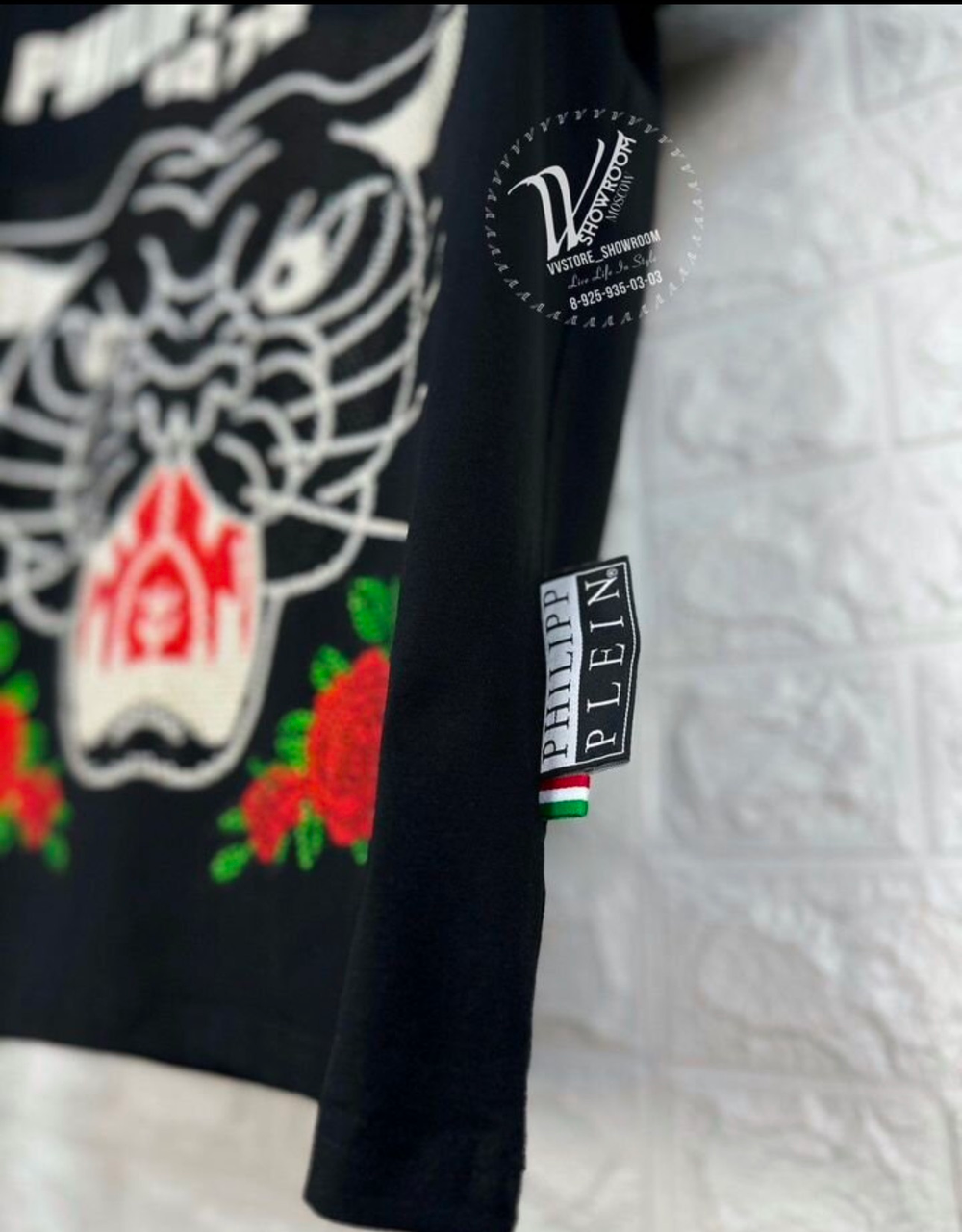 Футболка Philipp Plein Panthere