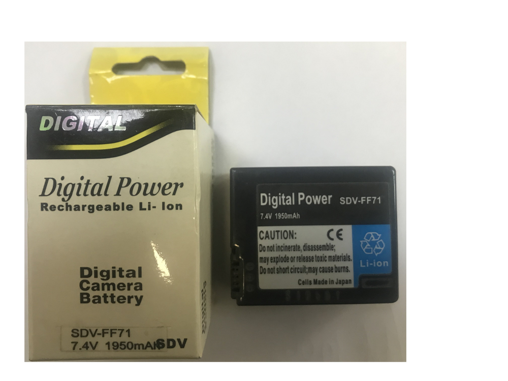 Аккумулятор для Sony SDV-FF71  7.4V 1950mAh