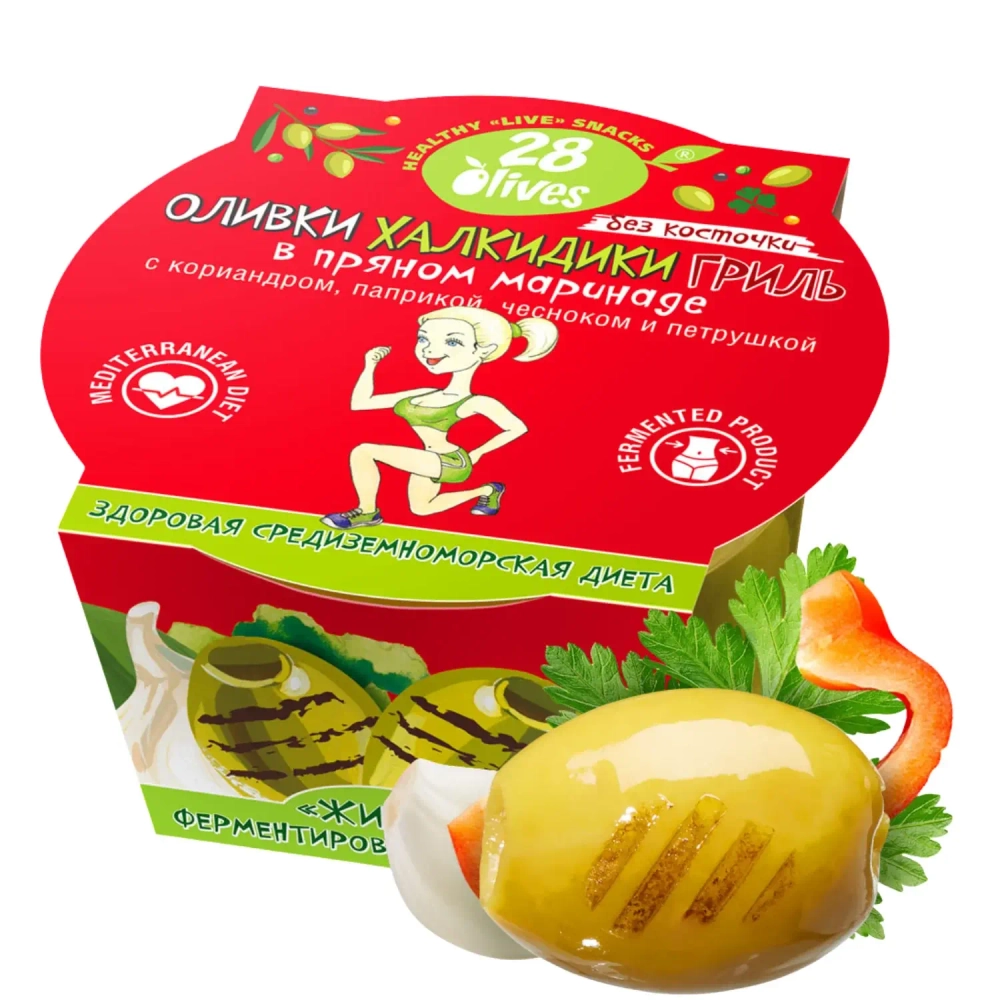 Оливки Халкидики ГРИЛЬ без косточки в пряном маринаде с кориандром и паприкой 28Olives, 150 г, упаковка с оливкой