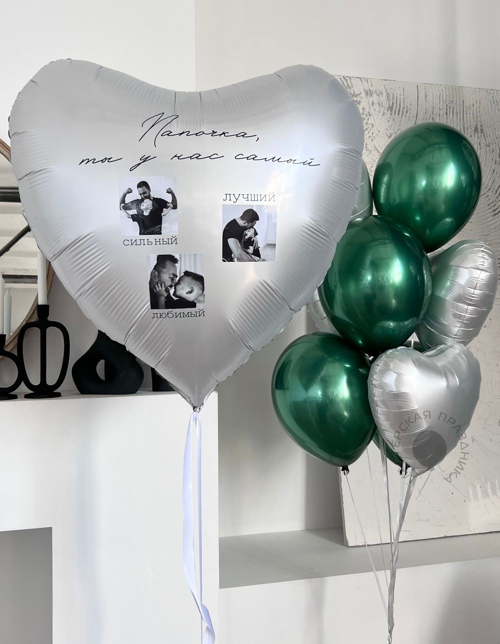 "Свежая зелень" (набор из 9 шаров) №2332  Изображение4