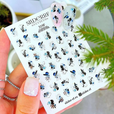 Слайдер SliderRF 319F