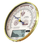 Барометр RST электромеханический "Морской"