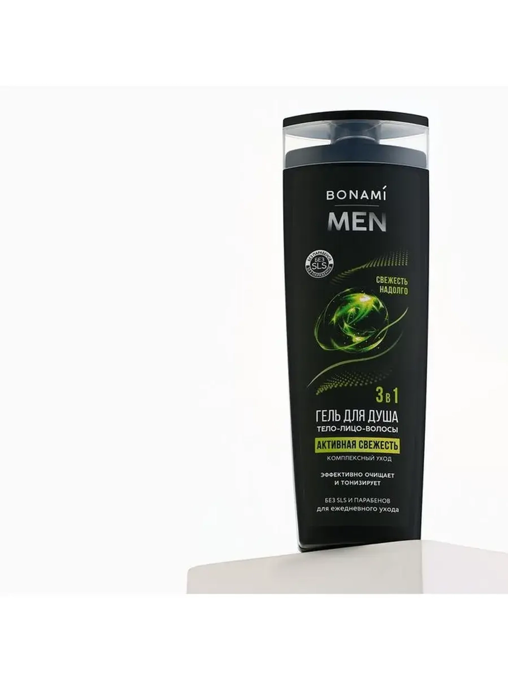 Гель для душа 3в1 For men, активная свежесть, 400 мл, BONAMI