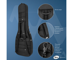 Bass PRO (черный)