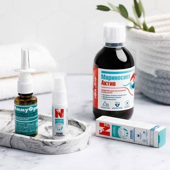 ИммуФрин (ImmuFrin) Спрей для наружного применения