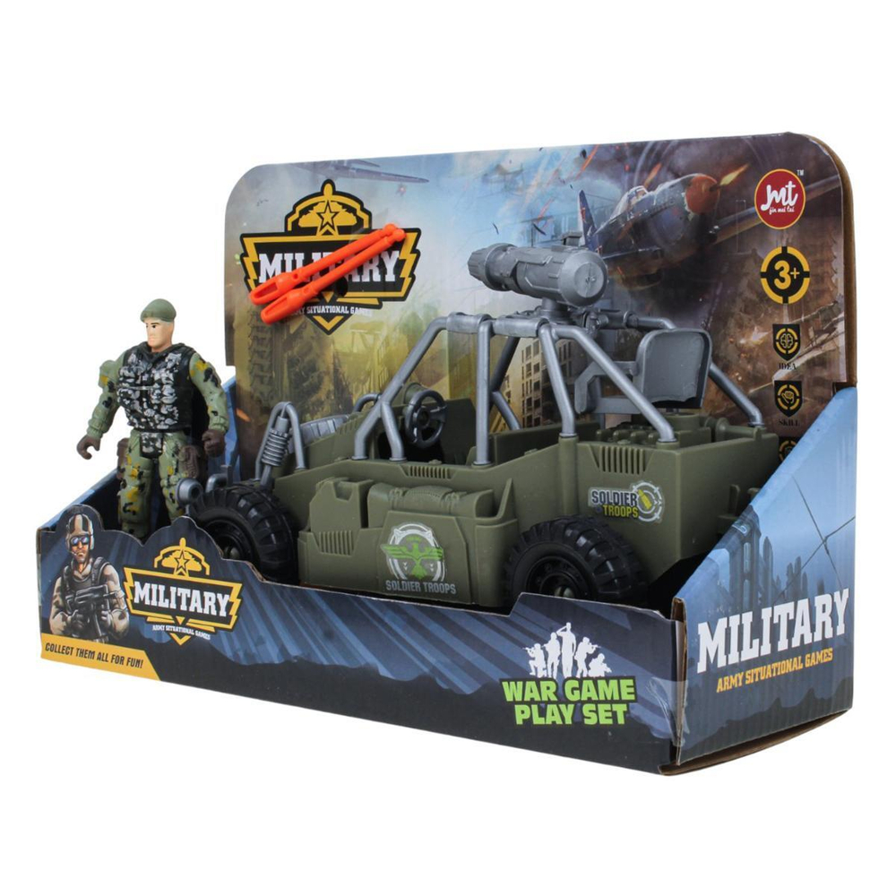 Игровой набор Спецслужба, коробка F5-5A