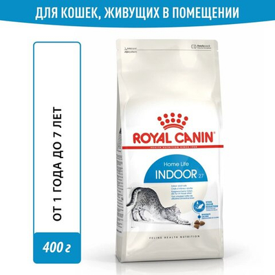 Сухой корм Royal Canin Indoor 27 для взрослых кошек, живущих в помещении