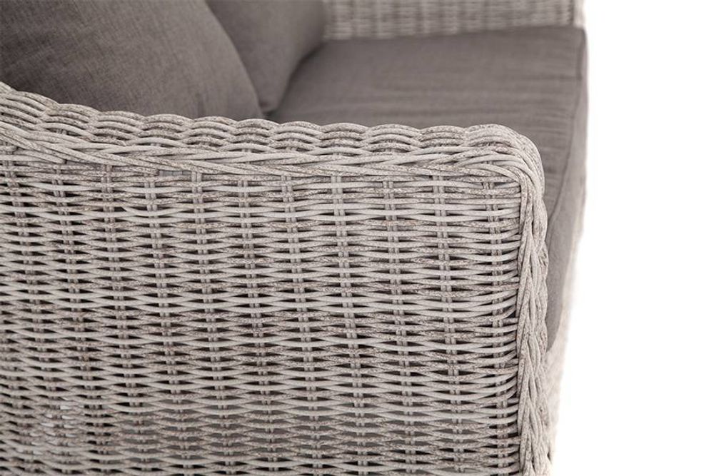 "Кон Панна" диван из искусственного ротанга двухместный, цвет бежевый