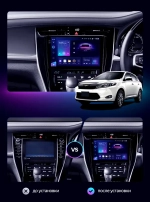 Магнитола для Toyota Harrier XU60 2013-2017 - AIROC 2K RI-1125 Android 12, QLed+2K, ТОП процессор, 8/128Гб, CarPlay, SIM-слот