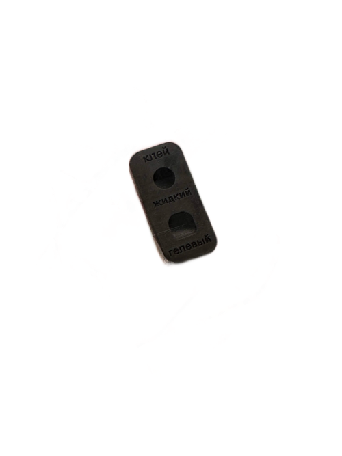 Палитра для жидкого и гелевого клея