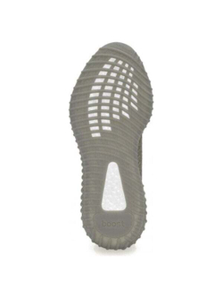 Кроссовки adidas Originals Yeezy Boost 350 V2 Granite