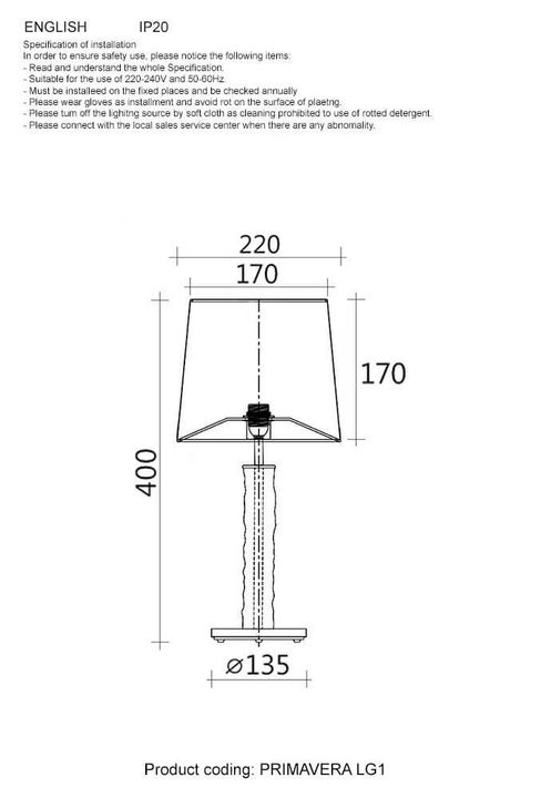 Настольная лампа Crystal Lux Primavera LG1 Chrome