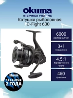 Катушка безынерционная C-Fight 6000