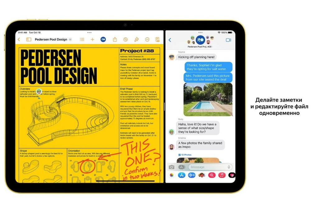 10.9" Планшет Apple iPad 10.9 2022, 64 ГБ, Wi-Fi, iPadOS, синий